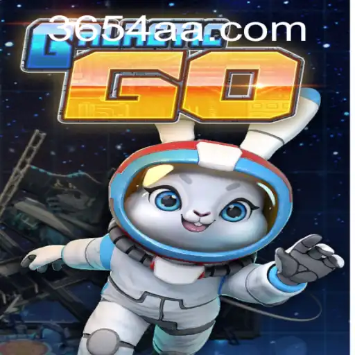 Exploring GalacticGO: A Comprehensive Guide